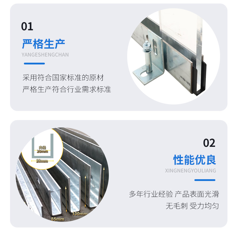 铁法幕墙钢板折弯件